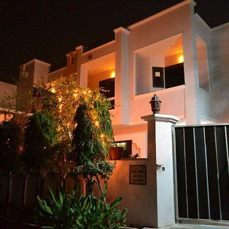 Sai Home Stay Bed & Breakfast- Near Tajmahal Agra  Exterior foto